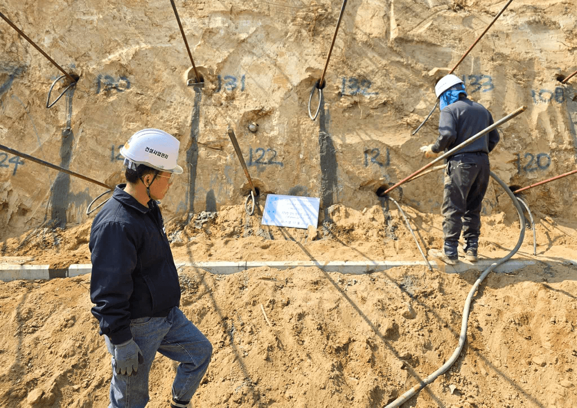 천공홀 그라우팅