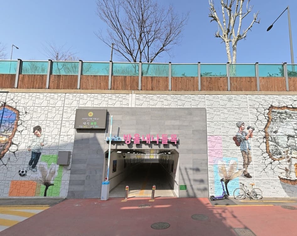 현장타설 공법 2